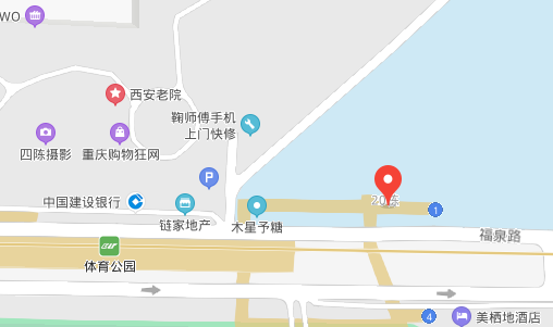 开云电子体育_开云（中国）官方重庆办事处